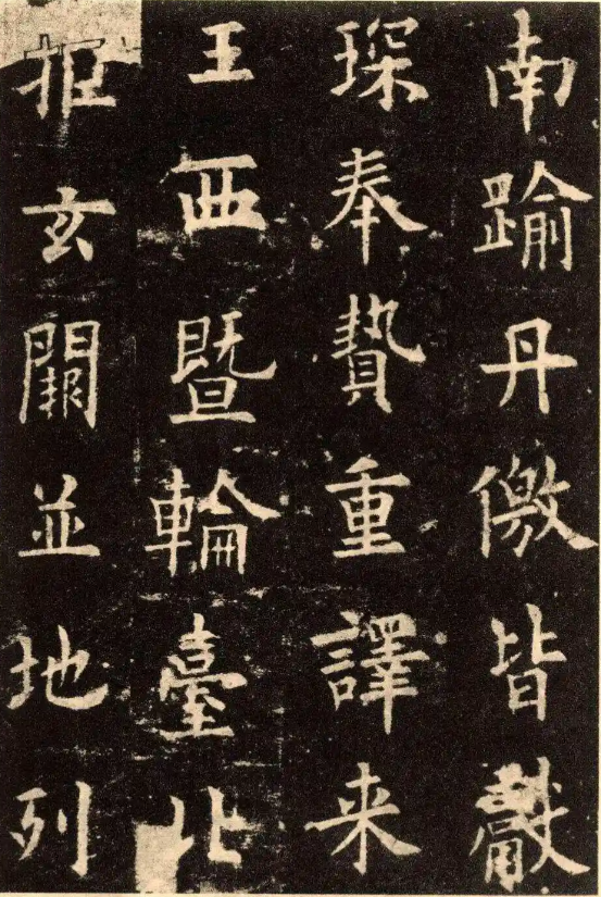 高考书法楷书技巧